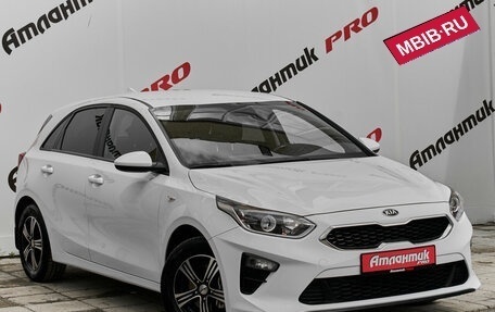 KIA cee'd III, 2020 год, 1 650 000 рублей, 3 фотография