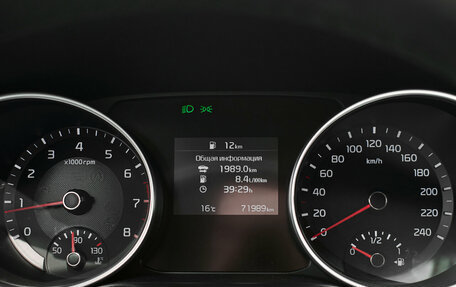 KIA cee'd III, 2020 год, 1 650 000 рублей, 13 фотография