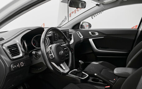 KIA cee'd III, 2020 год, 1 650 000 рублей, 9 фотография