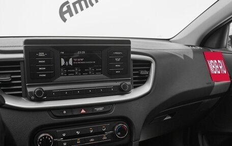 KIA cee'd III, 2020 год, 1 650 000 рублей, 14 фотография