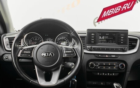 KIA cee'd III, 2020 год, 1 650 000 рублей, 11 фотография