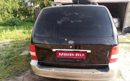 KIA Sedona II рестайлинг, 2003 год, 600 000 рублей, 8 фотография