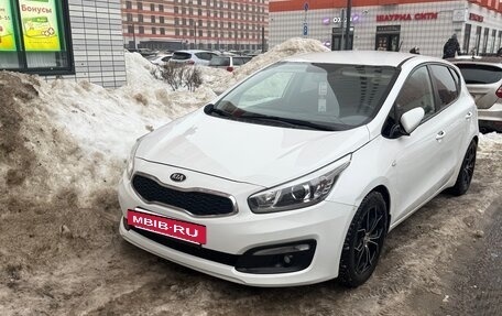 KIA cee'd III, 2015 год, 1 250 000 рублей, 8 фотография