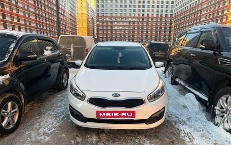 KIA cee'd III, 2015 год, 1 250 000 рублей, 7 фотография