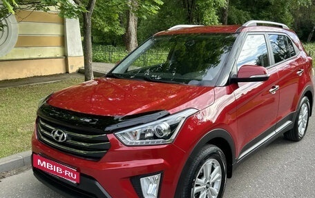Hyundai Creta I рестайлинг, 2019 год, 1 840 000 рублей, 4 фотография