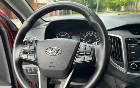 Hyundai Creta I рестайлинг, 2019 год, 1 840 000 рублей, 11 фотография