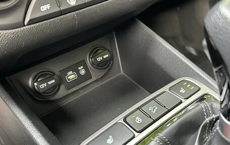 Hyundai Creta I рестайлинг, 2019 год, 1 840 000 рублей, 21 фотография