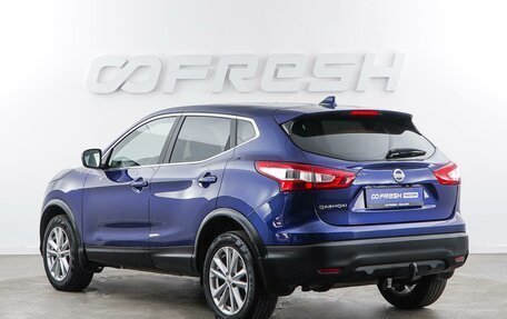 Nissan Qashqai, 2018 год, 1 798 999 рублей, 2 фотография