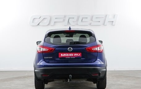 Nissan Qashqai, 2018 год, 1 798 999 рублей, 4 фотография