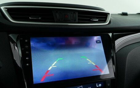 Nissan Qashqai, 2018 год, 1 798 999 рублей, 20 фотография