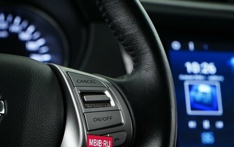 Nissan Qashqai, 2018 год, 1 798 999 рублей, 13 фотография