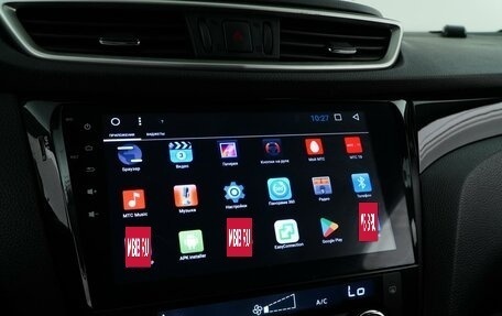 Nissan Qashqai, 2018 год, 1 798 999 рублей, 22 фотография