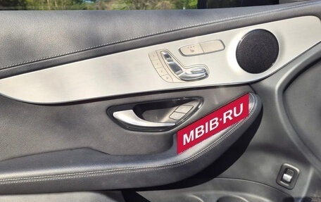 Mercedes-Benz GLC, 2022 год, 4 640 173 рублей, 19 фотография