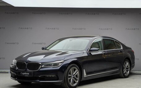 BMW 7 серия, 2016 год, 3 349 000 рублей, 1 фотография