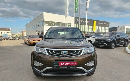 Geely Atlas I, 2019 год, 1 680 000 рублей, 2 фотография