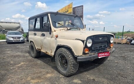 ЛуАЗ 3151, 1993 год, 150 000 рублей, 1 фотография