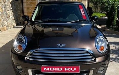MINI Hatch, 2010 год, 900 000 рублей, 1 фотография