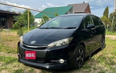 Toyota Wish II, 2013 год, 1 560 000 рублей, 1 фотография