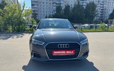 Audi A3, 2017 год, 1 950 000 рублей, 1 фотография