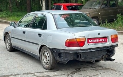 Mitsubishi Carisma I, 1998 год, 75 000 рублей, 1 фотография