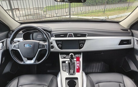Geely Atlas I, 2019 год, 1 680 000 рублей, 17 фотография