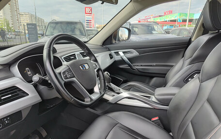 Geely Atlas I, 2019 год, 1 680 000 рублей, 20 фотография