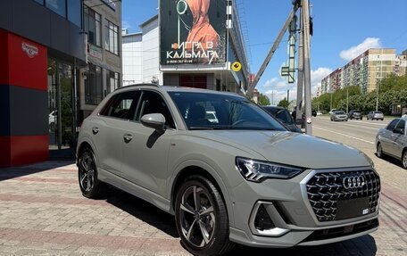 Audi Q3, 2026 год, 3 699 000 рублей, 1 фотография