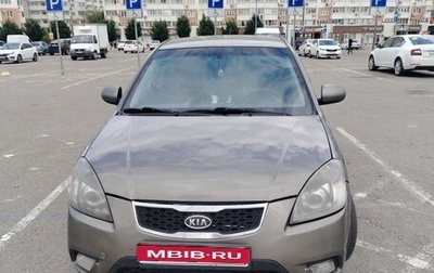KIA Rio II, 2011 год, 490 000 рублей, 1 фотография