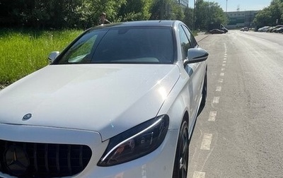 Mercedes-Benz C-Класс, 2015 год, 2 780 000 рублей, 1 фотография