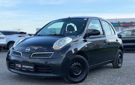 Nissan Micra III, 2006 год, 395 000 рублей, 1 фотография