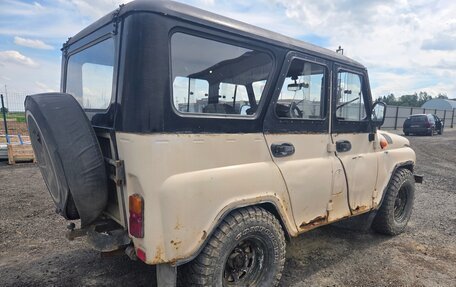 ЛуАЗ 3151, 1993 год, 150 000 рублей, 4 фотография