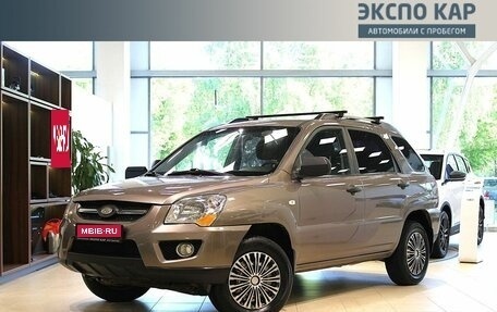 KIA Sportage II, 2009 год, 675 000 рублей, 1 фотография