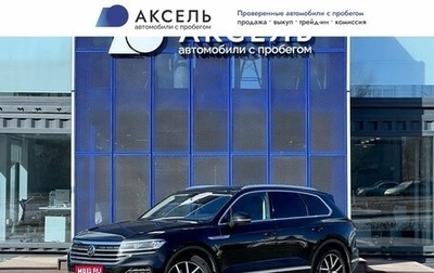 Volkswagen Touareg III, 2021 год, 5 299 000 рублей, 1 фотография