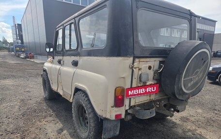ЛуАЗ 3151, 1993 год, 150 000 рублей, 3 фотография