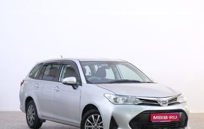 Toyota Corolla, 2020 год, 1 649 000 рублей, 1 фотография
