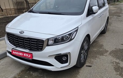 KIA Carnival III, 2019 год, 2 800 000 рублей, 1 фотография