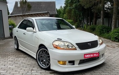 Toyota Mark II IX (X110), 2000 год, 1 150 000 рублей, 1 фотография