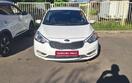 KIA Cerato III, 2016 год, 750 000 рублей, 1 фотография