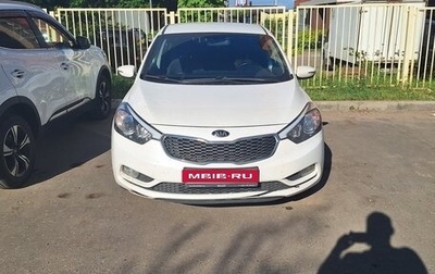 KIA Cerato III, 2016 год, 750 000 рублей, 1 фотография