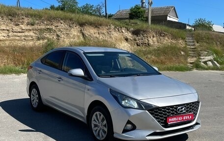 Hyundai Solaris II рестайлинг, 2020 год, 985 000 рублей, 1 фотография