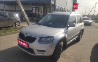 Skoda Yeti I рестайлинг, 2015 год, 1 500 000 рублей, 1 фотография