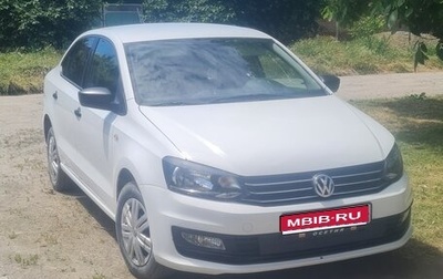 Volkswagen Polo VI (EU Market), 2018 год, 900 000 рублей, 1 фотография