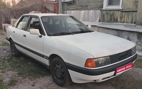 Audi 80, 1989 год, 145 000 рублей, 1 фотография