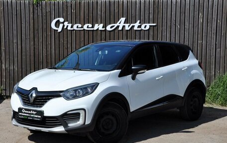 Renault Kaptur I рестайлинг, 2019 год, 1 500 000 рублей, 1 фотография