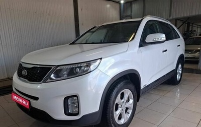 KIA Sorento II рестайлинг, 2015 год, 2 129 000 рублей, 1 фотография