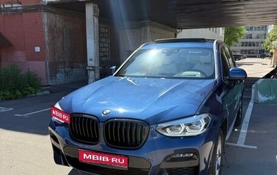 BMW X3, 2021 год, 3 800 000 рублей, 1 фотография