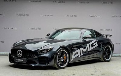 Mercedes-Benz AMG GT I рестайлинг, 2019 год, 21 100 000 рублей, 1 фотография