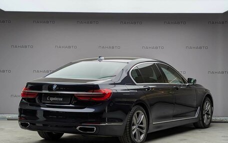 BMW 7 серия, 2016 год, 3 349 000 рублей, 5 фотография