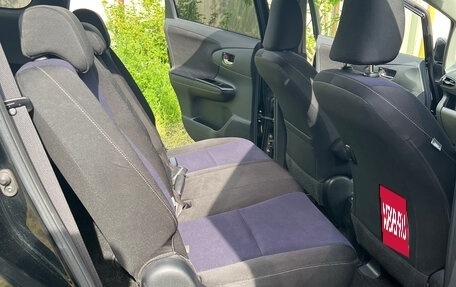 Toyota Wish II, 2013 год, 1 560 000 рублей, 14 фотография