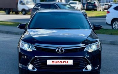 Toyota Camry, 2017 год, 1 980 000 рублей, 1 фотография